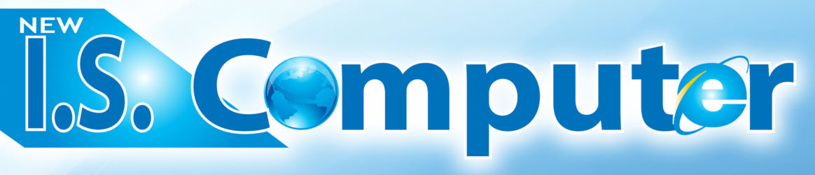 IS Computer